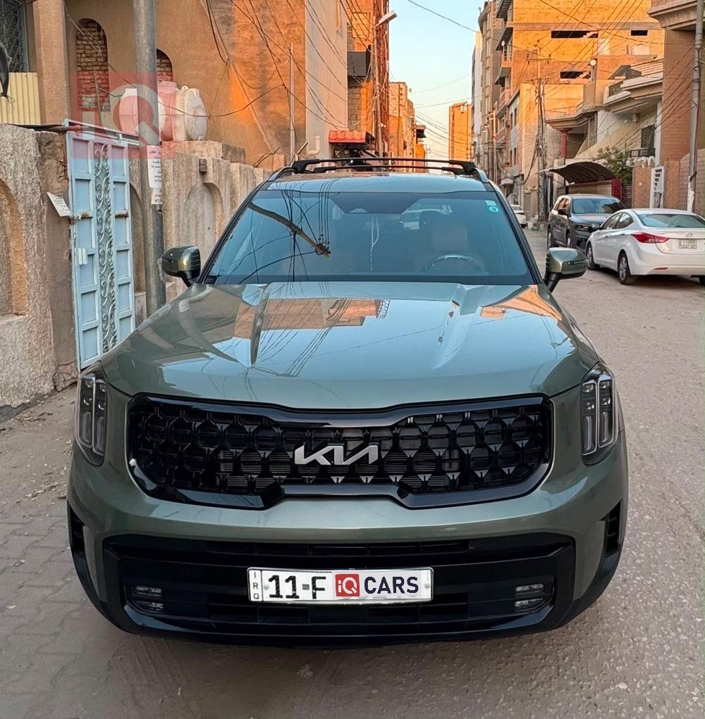 كيا تيلوريد